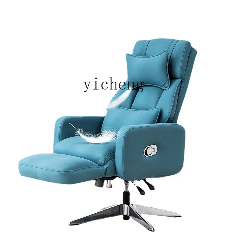 

ZC Beauty Chair Reclining Lazy Sofa Gaming Chair Office Seating Sleeping Lunch Break Computer Chair Recliner