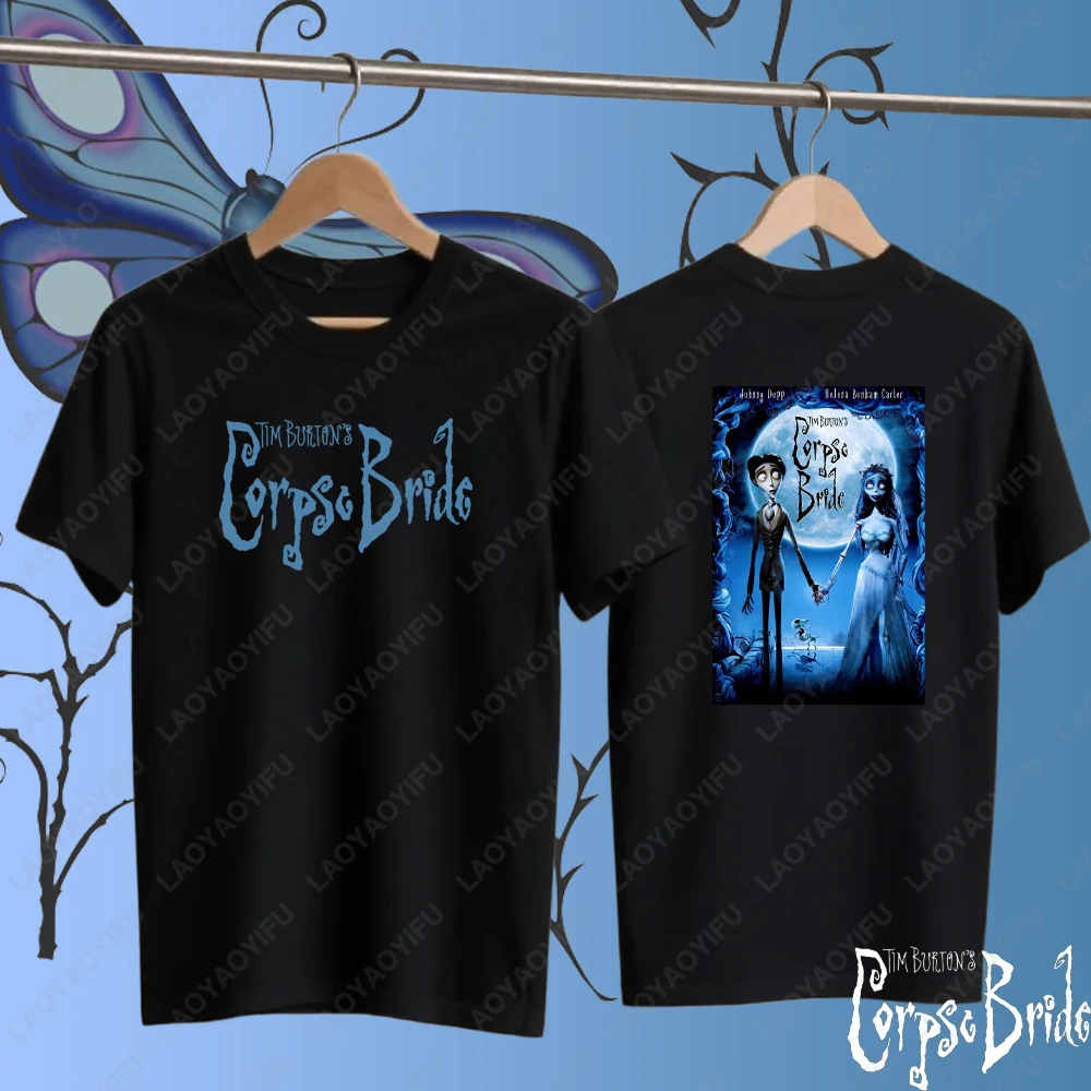 Corpse Bride Poster Emily's Mo - đánh giá và giá Poster Men Fashion