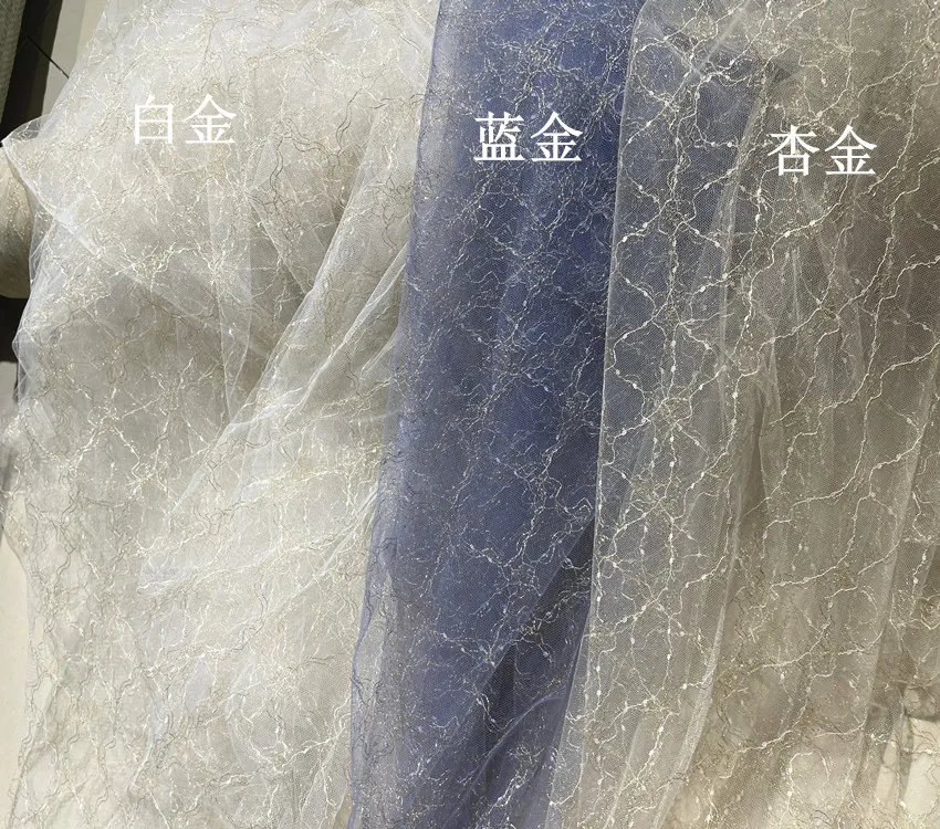 Apricot Gray Blue Thread Lace Cloth Dress Draping Fabric for Wedding Mesh Fabric