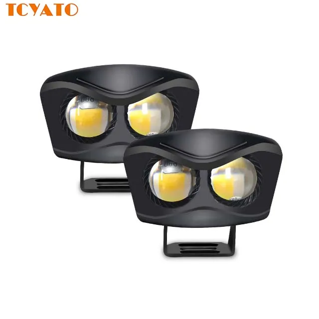 

TCYATO the Motorcycle's White and Yellow Dual-color Auxiliary Dual Spotlights Are Highly Bright and Flashing