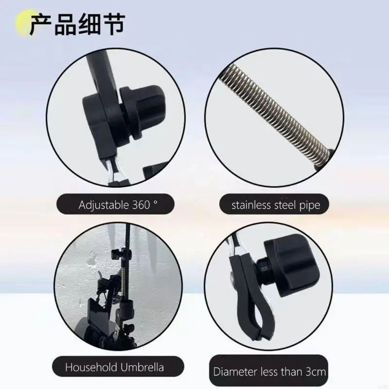 مظلة قابلة للدوران لعربات الأطفال والدراجات والمركبات الكهربائية وآلية التحرير السريع والفك الكبير 4XBC