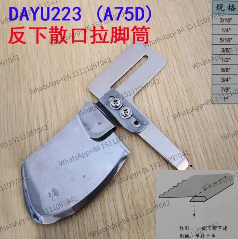 for Authentic dayu Dayu223a75d Anti-Lower Loose Pull-Leg Tube T-shirt round Feet Folding Slide