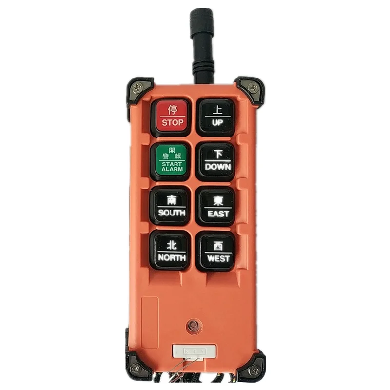 

Remote control cable F21-E1B data cable F23.F24 universal Taiwan Yuding wireless remote control universal