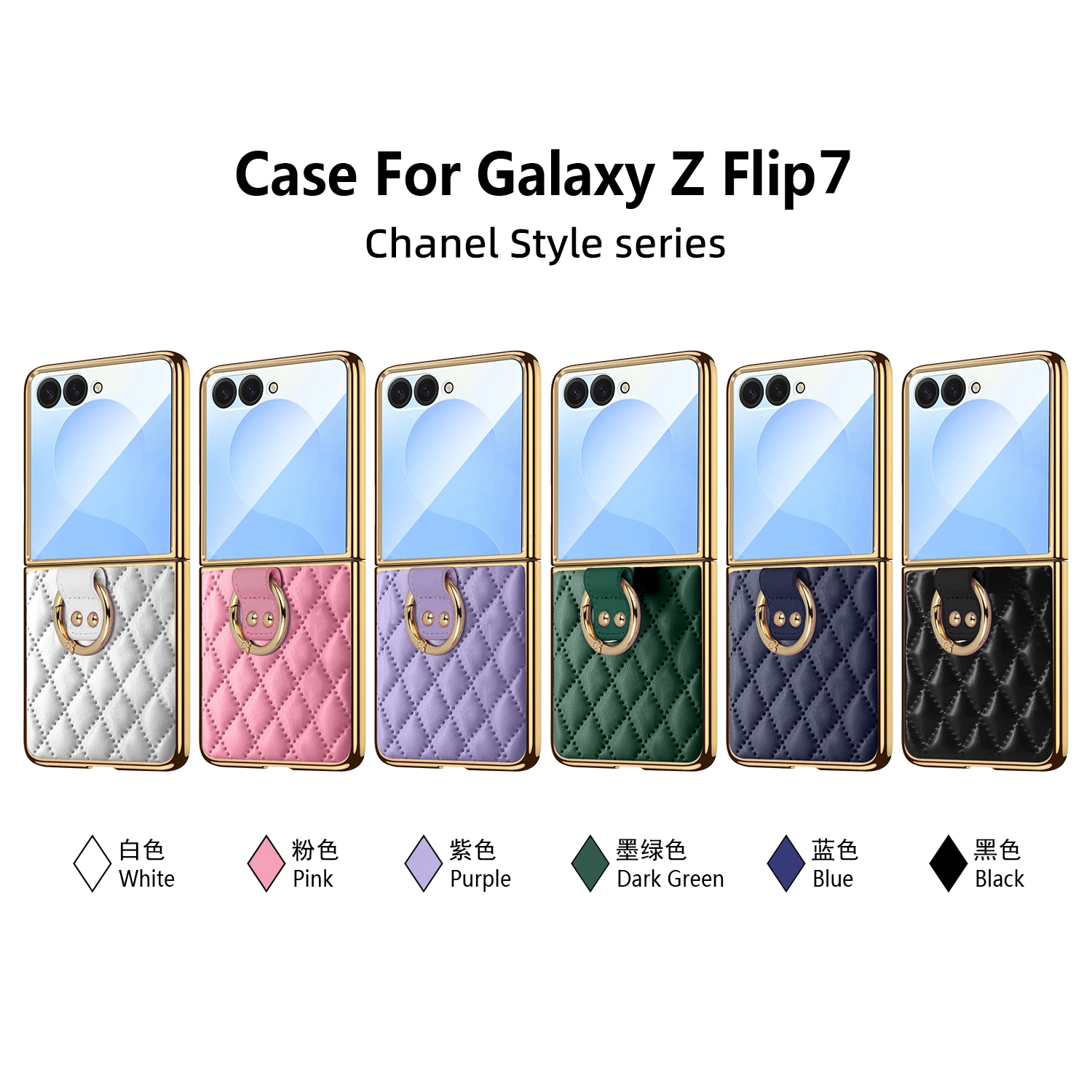 Vietao Luxury Leather Phone Case for Samsung Galaxy Z Flip 7/6/5/4/3 with Gold Plated Ring Stand - Lens Film Protection, Pink