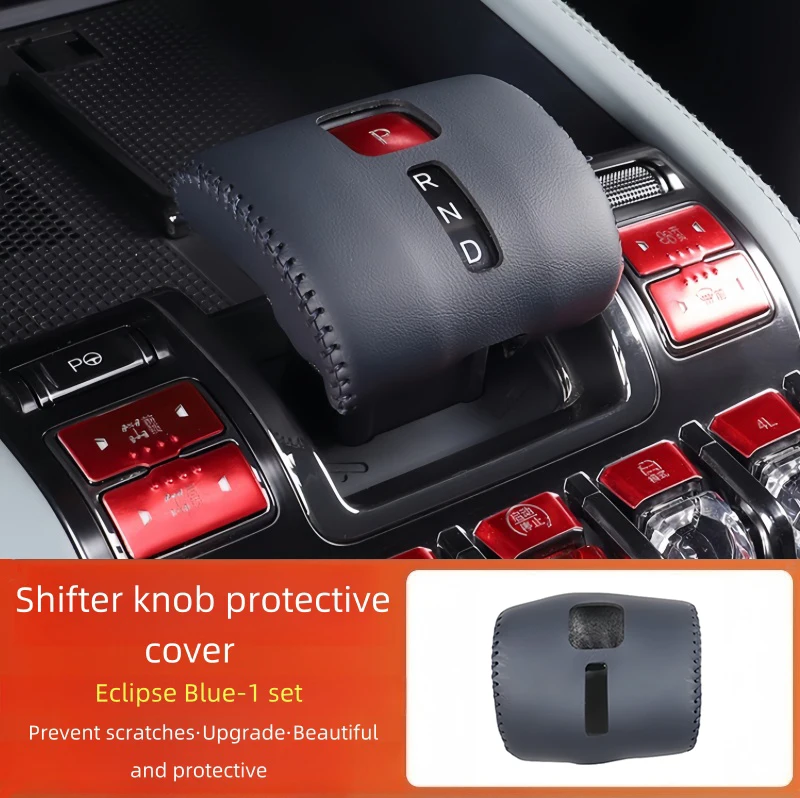 Fit for BYD Leopard 5 Modified Auto Leather All Inclusivegear Handle Cover Interior Upgrade Parts Car Gear Head Protective Cover