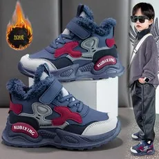 

Зимние детские повседневные зимние ботильоны, нескользящая уличная обувь для альпинизма, модные детские водонепроницаемые теплые кроссовки