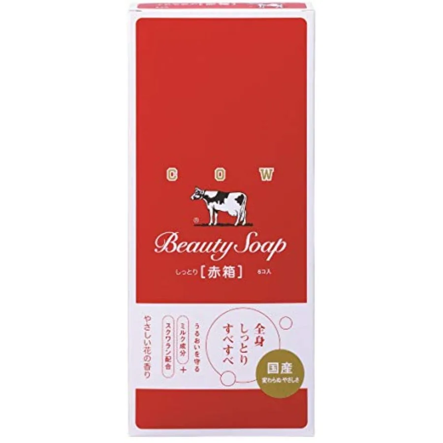 [Bulk] Cow Brand Soap Red Box G 6 Pack Set of 2