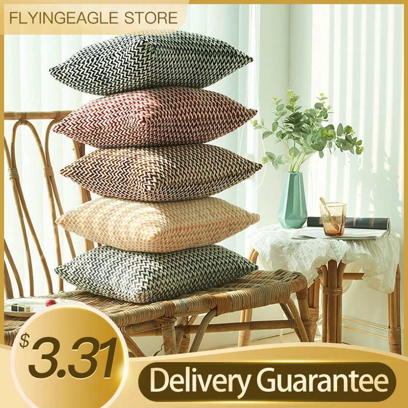 Simple Herringbone Double-Sided Plush Woven Pillow Cover without Core Autumn and Winter Household Throw Pillowcase