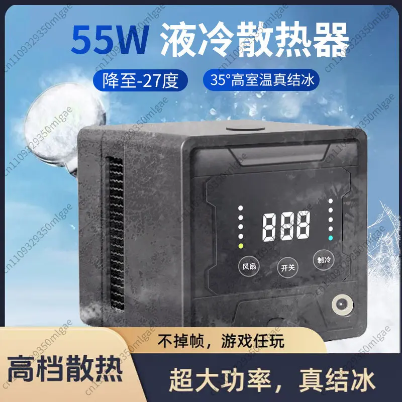 Magnetic Semiconductor Phone Cooler, Silent Gaming Ice Cooling Radiator, Universal Live Cooling Clip for IPhone Android