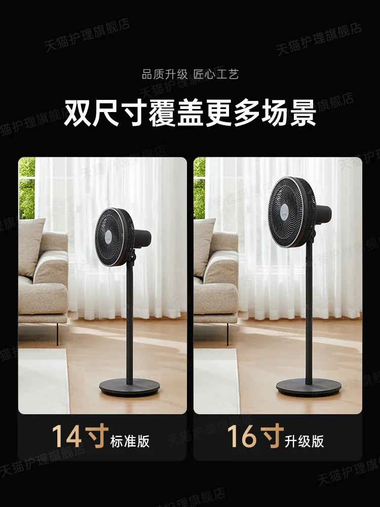 Midea ventilatore elettrico domestico silenzioso forte vento ventilatore da pavimento con telecomando ventilatore portatile aire acondicionado portatil