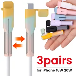 Soft Silicone Charger Cable Winder Data Cord Protector Saver Sleeve for Apple IPhone15 Pro Max 18W 20W Cables Protective Shell