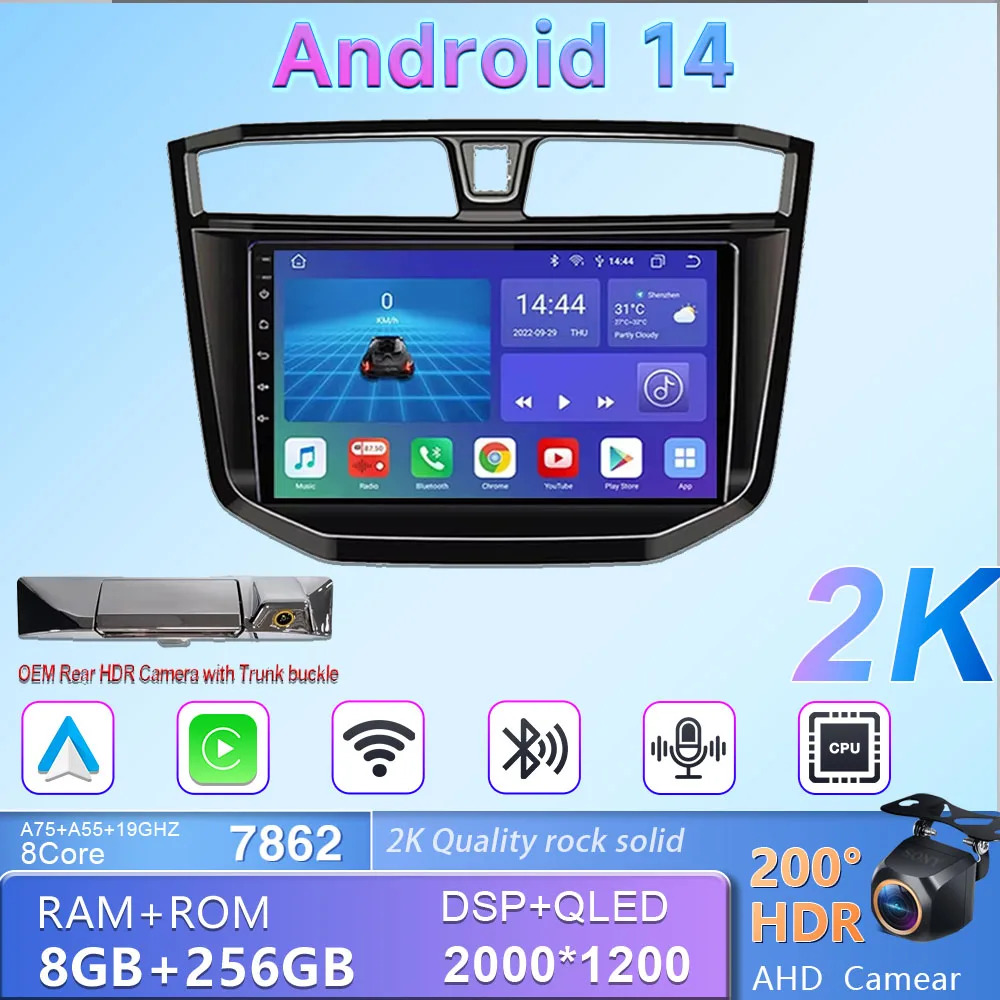 

Android Auto для Maxus LDV T70 T60 MG Extender 2019-2021Multimedia Automotiva Bluetooth автомобильные интеллектуальные системы экран процессора камера