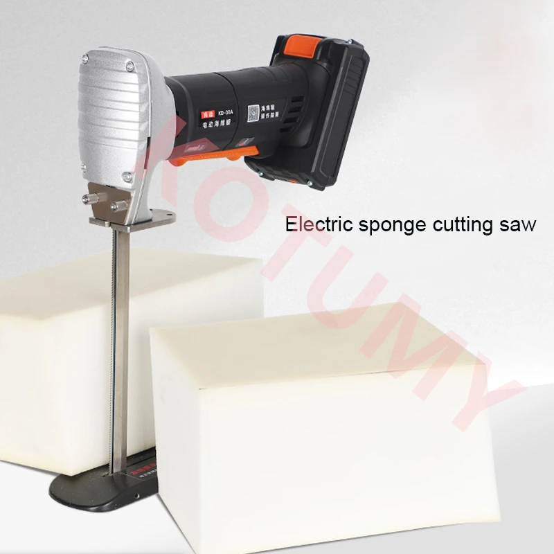 220V 20CM Electric Saw Sponge Cutter Foam Rubber Sponge Reciprocating Cutting Saw High Density Sponge Saw