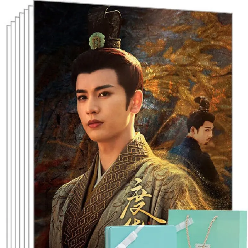 Zhang Linghe Zhao Jinmai Poster+Calendar+Bookmark+Card Sticker+Badge+Card Stationary Set, The Princess Royal Photo Tin Box Gift