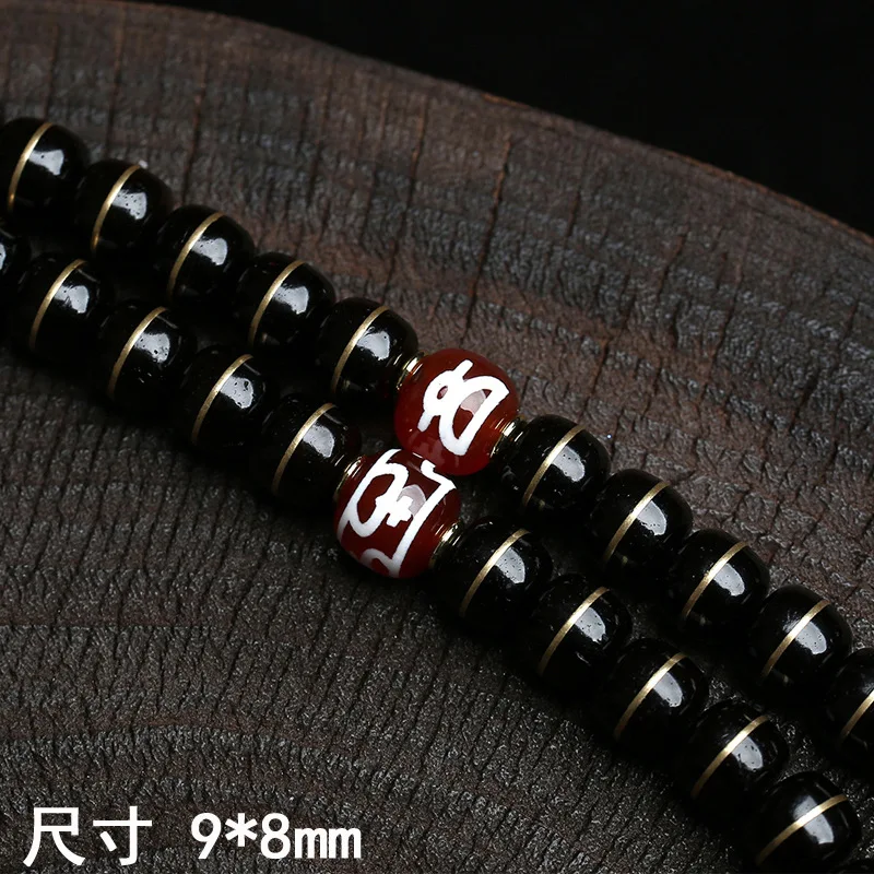 Natural Hainan Black Gold Inlaid Coconut Stalk 108-Bead Buddhist Prayer Beads Multi-Strand Bracelet Tibetan Beads