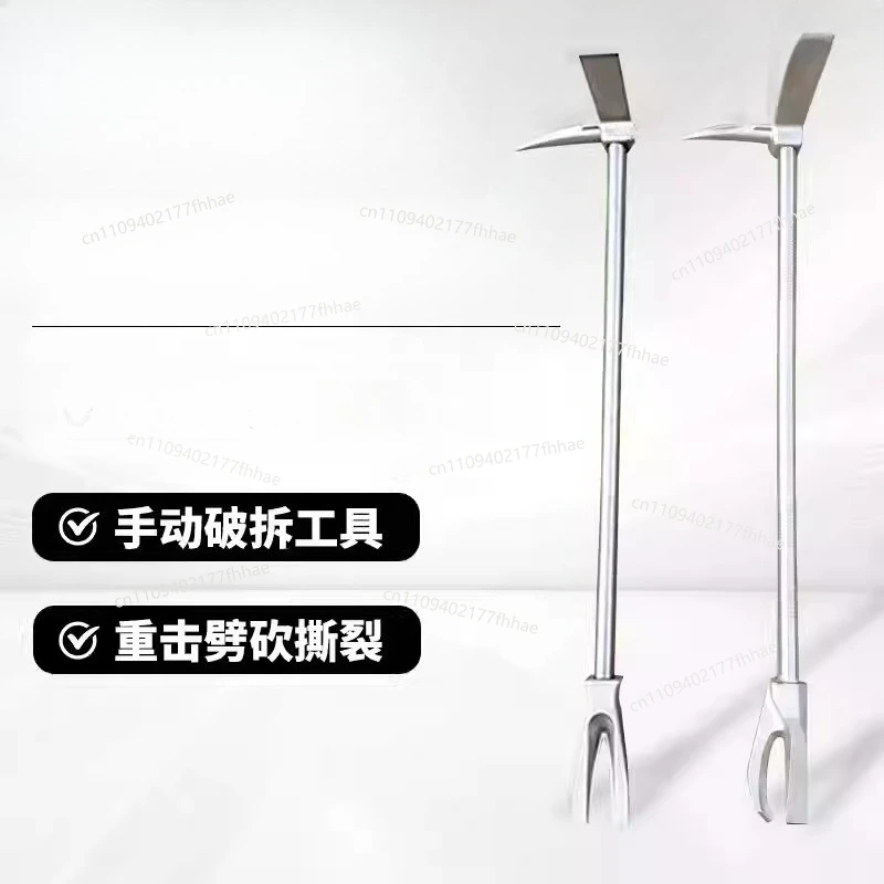 Fire Fighting Crowbar 24/30/36 Inch Croissant Head Nail Lifter Crowbar Manual Dismantling