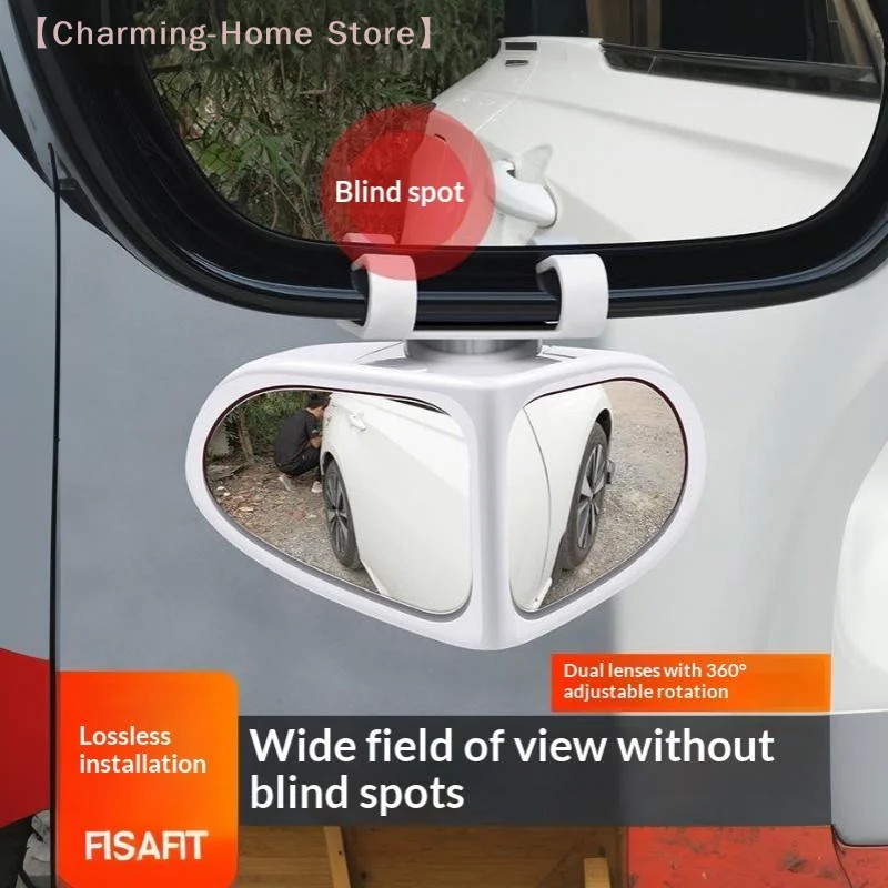 【M】Car Rearview Mirror Blind Spot Mirror Front And Rear Wheels 360° Adjustable Wideangle Blind Spot Reflective Reversing