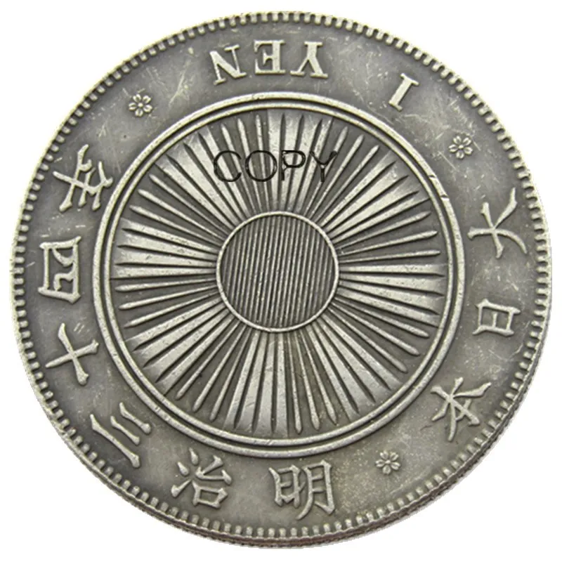 JP123 Japan Asia Meiji 34 Year 1 Yen Silver Plated Coin Copy