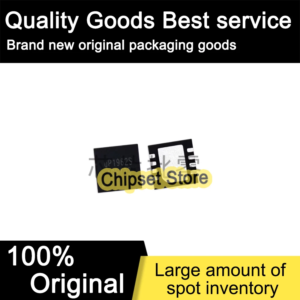 

5pcs/lot UP1962SDD8 UP1962S QFN IC 100% Brand new
