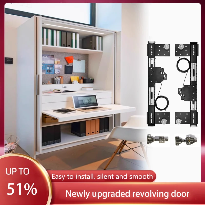 JISHI Wardrobe Hidden Swing Door Track Pocket Door Cabinet Door Side Mount Plug-in Butterfly Door Slide Rail Hardware