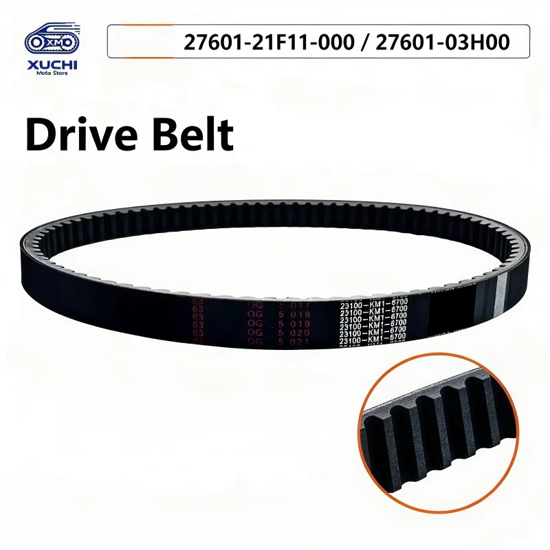 Drive Belt For Suzuki UC125 UC150 Epicuro  UH125 UH150 Burgman  27601-21F11-000 27601-03H00  UC UH 125 150 belt