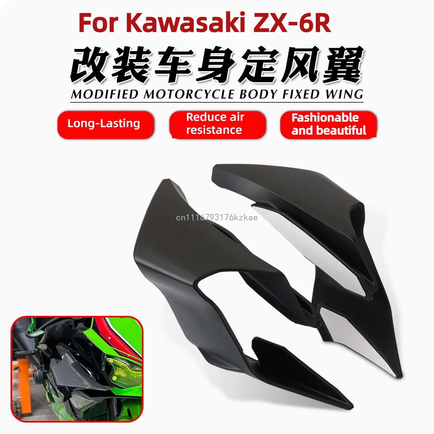 For ZX6R ZX-6R ZX 6R ZX636 2024 2025 2026 Motorcycle Side Fairing Winglets Spoiler Aerodynamic Wing Shell Cover Protection Kit