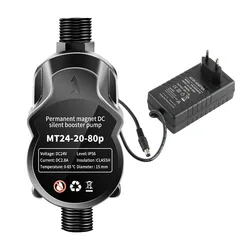 80W Water Booster Pump 220v Automatic 24V House Water Pressure Booster Pump Water Pressure Booster Pump for Bath Shower