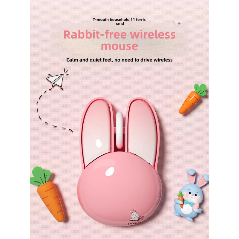

Motein Hand Wireless Silent Mouse Rabbit Cute for Girls Office Home Use Small Hands Birthday Valentine's Day Gift Item
