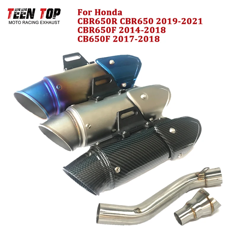 

51mm Motorbike Exhaust Pipe For Honda CBR650R CB650R CBR650F CB650F Middle Pipe Connect Exhaust Muffler Elbow Heat Shield Cover