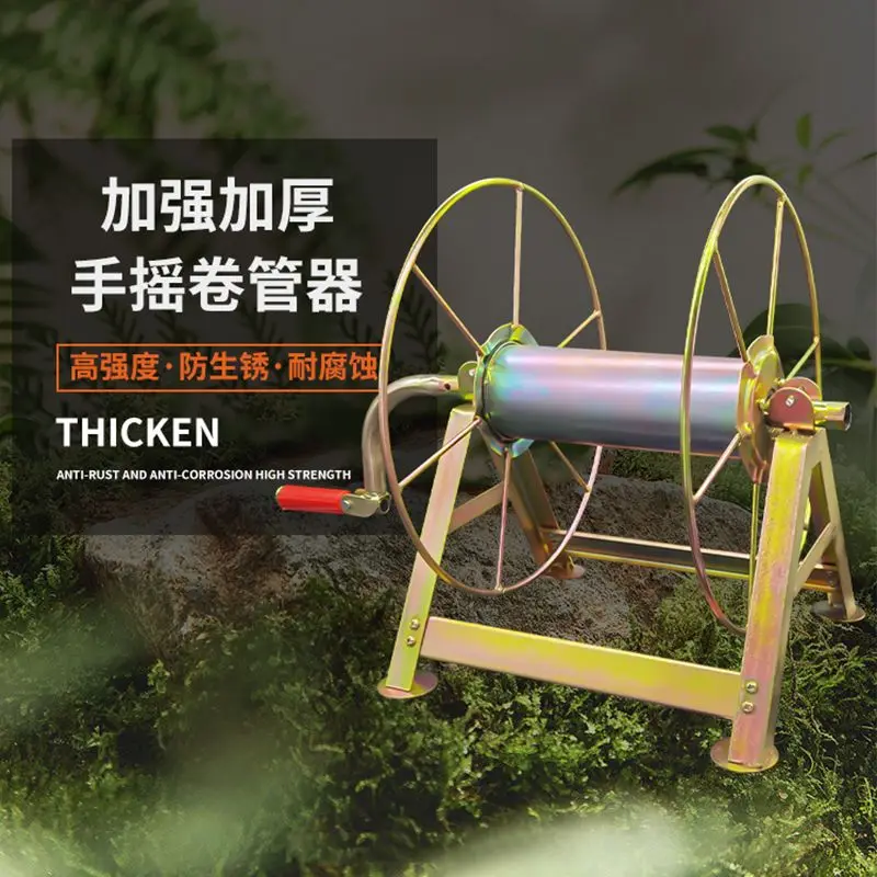 Hand Crank Hose Reel Farm Spray Hose Storage Rack Manual Winder Rubber Tube Organizer for Sprayer Pesticide Application image 4