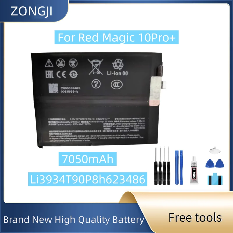 

Новый аккумулятор Li3934T90P8h623486 7050 мАч для Red Magic 10Pro + аккумулятор для мобильного телефона + бесплатные инструменты