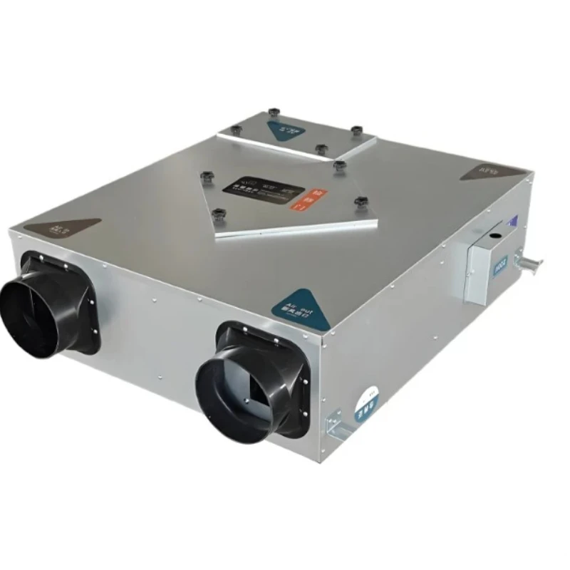 Fresh Air System Commercial Silent Fresh Air Machine Household Full Heat Exchange Two-way Flow Ventilator Purification PM2.5