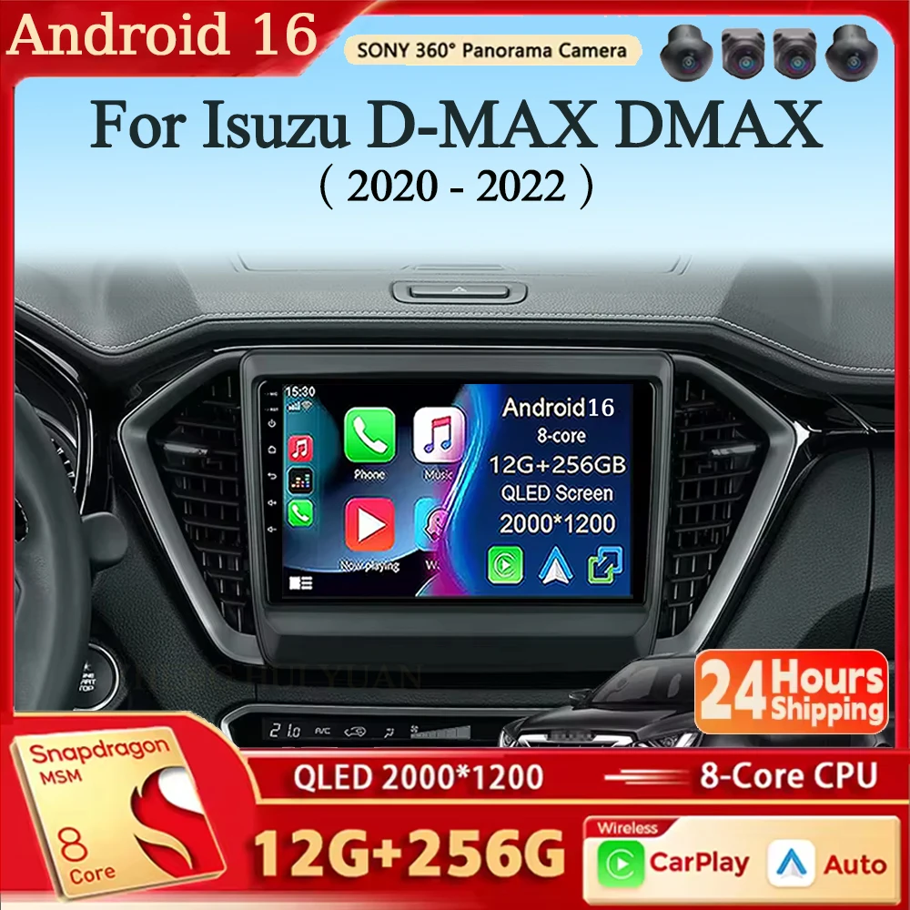 Android 16 Carplay Auto For Isuzu D-MAX DMAX 2020 2021 2022 Car Radio Multimedia Video Player Navigation GPS  No 2Din 2 Din DVD