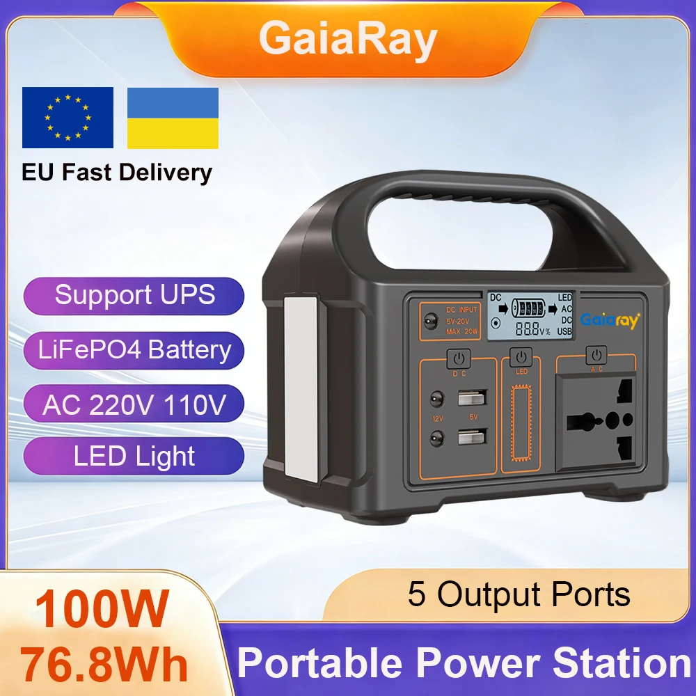 

Портативная электростанция Gaiaray, 100 Вт, солнечный генератор, 76,8 Втч, LiFePO4, зарядная станция переменного тока, 220 В, 110 В, внешний аккумулятор для кемпинга