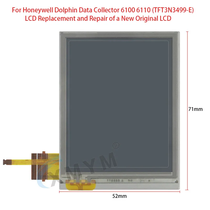 ハネウェルドルフィンデータコレクター 6100 6110 (TFT3N3499-E) LCD の交換と新しいオリジナル LCD の修理