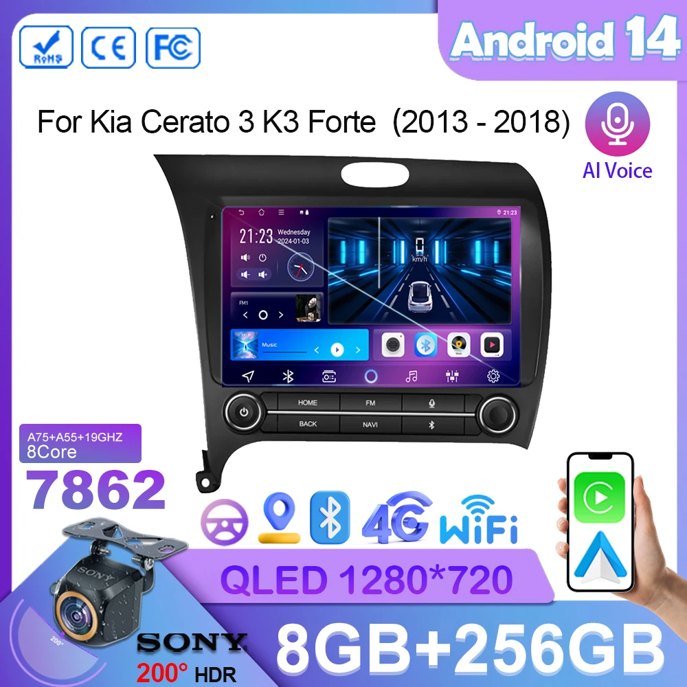 Android 14 For Kia Cerato 3 K3 Forte 2013 2014 2015 2016 2017 2018 Car Dvd Auto Radio Stereo Multimedia Player GPS Navigation