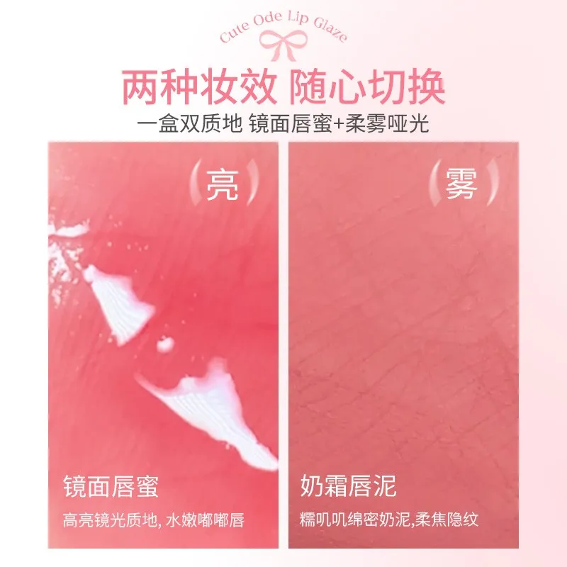 HOLD LIVE Lovely Lip Gloss Set Watery Shine Lip Tint Hidratante Batom Nu Presente Perfeito