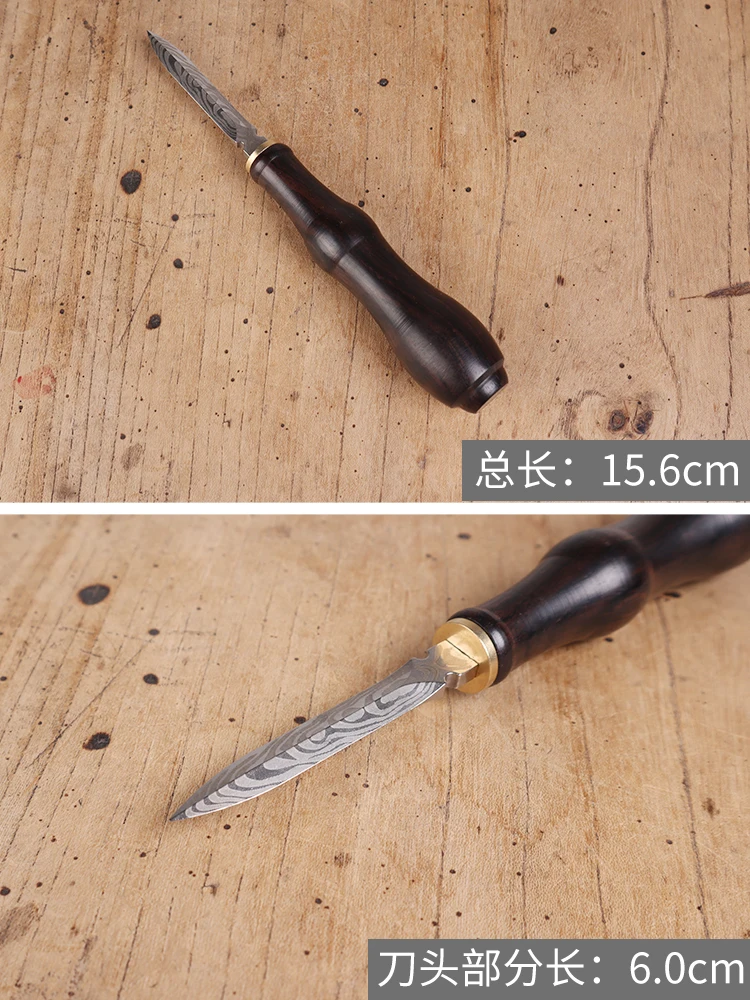 Deyuan Chang Damascus Tea Knife Pattern Steel Needle Cone Stainless Pu Erh Set