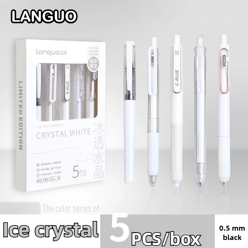 

LANGUO 5 PCS/Set Kawaii Press Gel Pen 0.5mm Black Ink Press Pen Signature Writing Pen Student Stationery School Office Supplies
