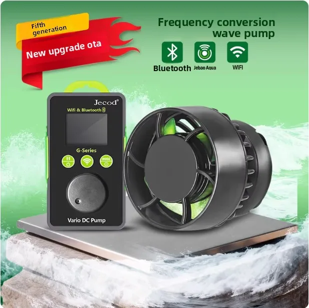 GLW DC Inverter Smart Wave Pump for Reef Aquarium Fish Tank Variable Frequency Bluetooth WiFi Plastic Box Living Room Use