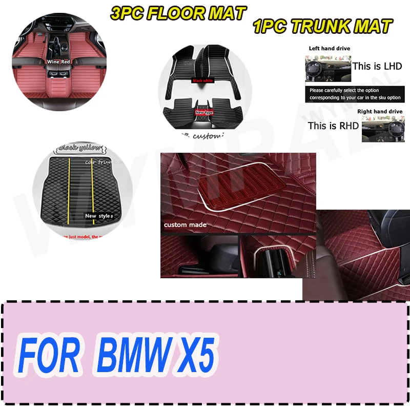 

Роскошные автомобильные коврики для BMW X5 (FIVE SEATS) E70 2008 2009 2010 2011 2012 2013, пользовательские автомобильные подушечки для ног