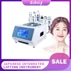 일본 페이스 리프트 안티에이징 갈바닉 미세전류 롤러 (전기천공 기능 포함) - 잔주름 및 다크서클 완화 바이오 마사지 기기 1