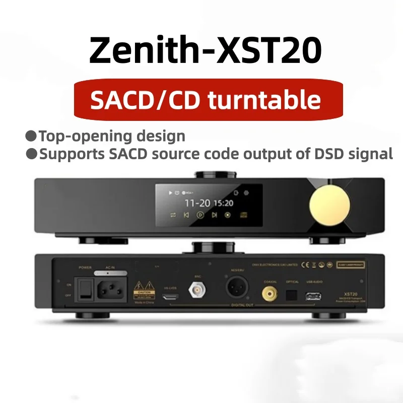 CD Player Transport HiFi Audio Flagship High-End SACD/CD Transport True DSD Support I2S USB AES EBU BNC Coaxial Optical Outputs