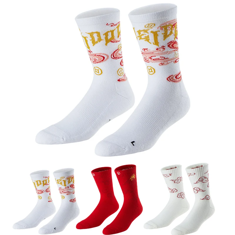 

Мягкие повседневные спортивные носки для мужчин и женщин, хлопковые высокоэластичные дышащие Бесшовные носки, размеры 36-44