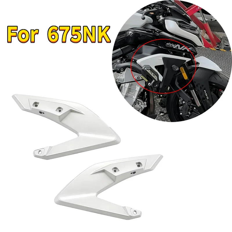 For CFMOTO 675NK Motorcycle Shell radiator guard fixed wing decorative panel guide cover accessories,stabilizing wing,deflector