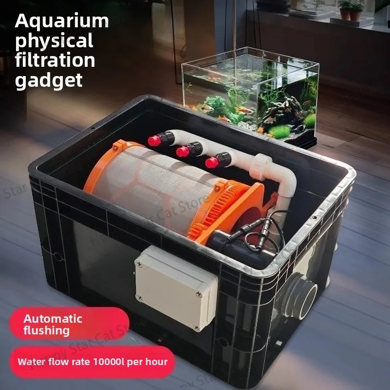 Fish Tank Filter Automatic Backwash Sewage Circulation System 10000 Flow Fish Pond Conversion Micro Filter
