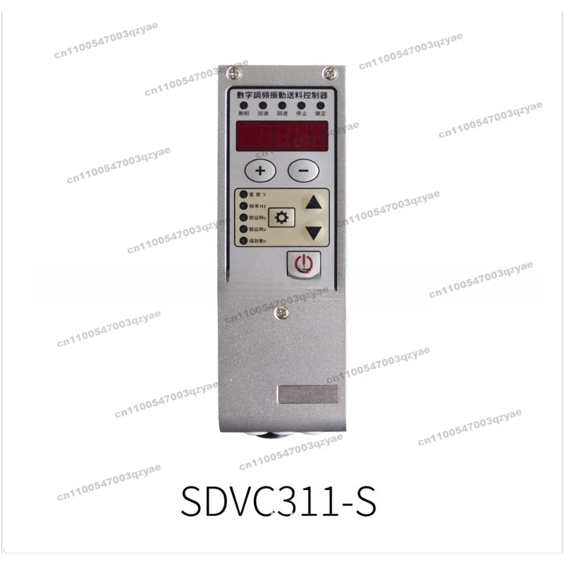 Vibrator Electromagnetic Frequency Regulator SDVC311 Series Control Voltage Frequency Vibrating Disk