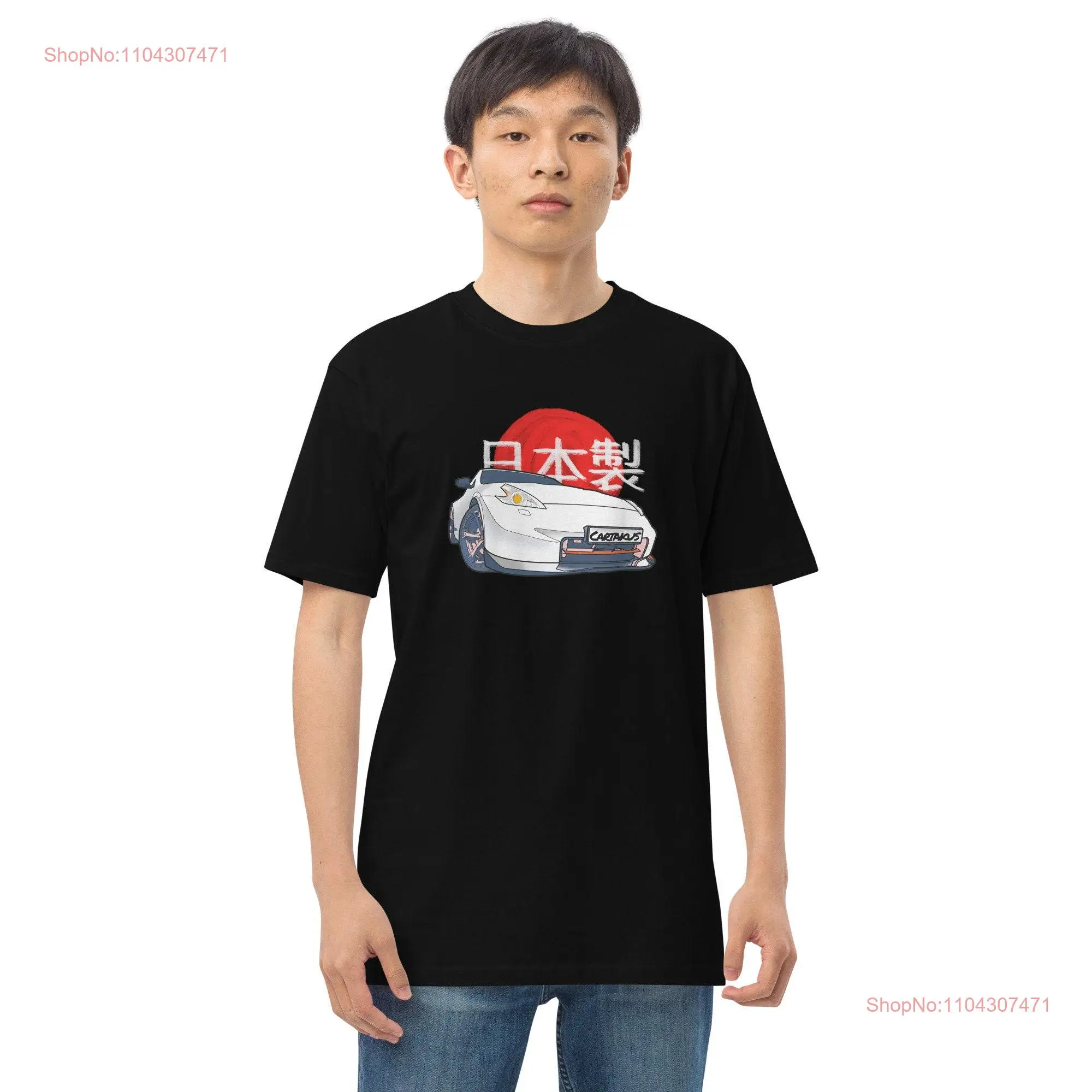 350z 370z Made in Japan shirt JDM Japanese Car Enthusiast T MeeT Takeover Track Day long or short sleeves