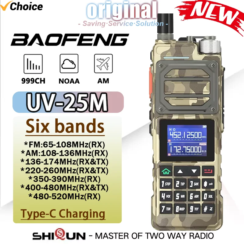 UV-25M Baofeng Walkie Talkie UHF VHF Six Band FM Long Range Radio With High Gain Goose Antenna Type-C Charger AM FM Long Standby