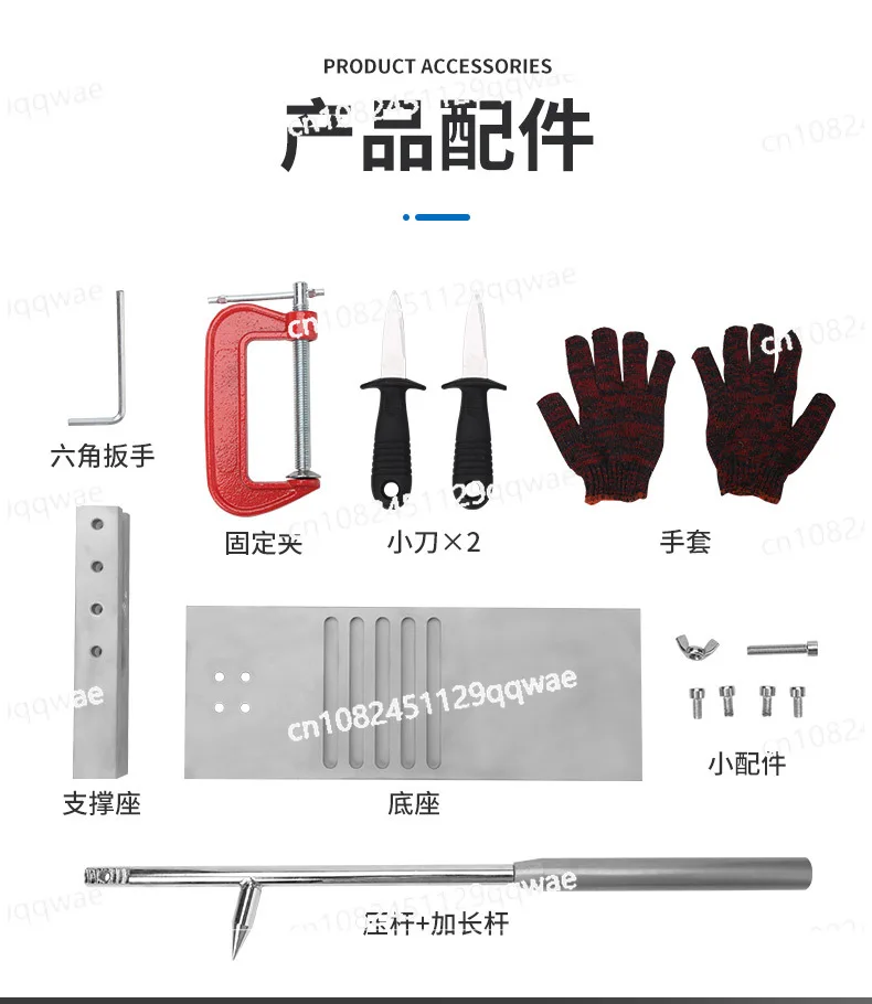 Professional Stainless Steel Oyster Shucker, Commercial Shell Opening Tool for Seafood Processing, Durable and Sharp